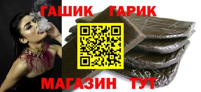 прущая мука Волгодонск