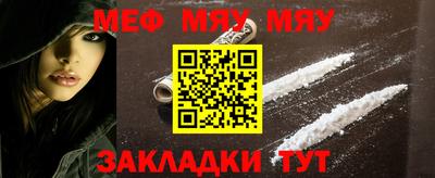 кокаин перу Берёзовский